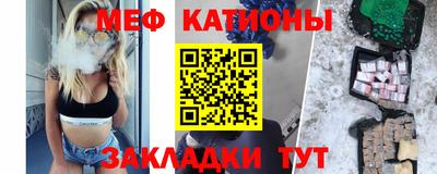 кокаин премиум Свободный