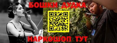 кокаин премиум Свободный