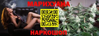 кокаин премиум Свободный