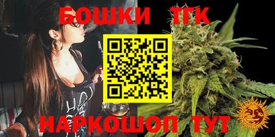 кокаин премиум Свободный