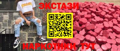 кокаин премиум Свободный