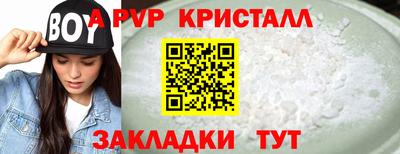 кокаин премиум Свободный