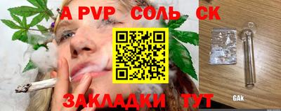 кокаин премиум Свободный