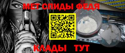 кокаин премиум Свободный
