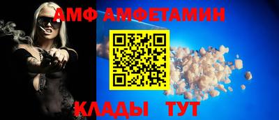 кокаин премиум Свободный