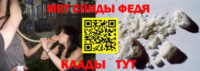 кокаин премиум Свободный