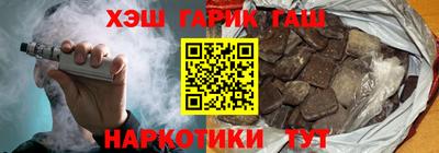 кокаин премиум Свободный