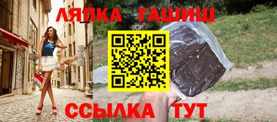 кокаин премиум Свободный