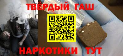 кокаин премиум Свободный