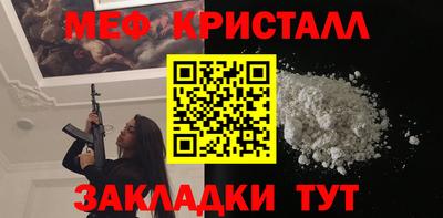 кокаин премиум Свободный