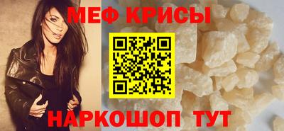 марки nbome Северобайкальск