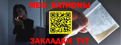 кокаин премиум Свободный