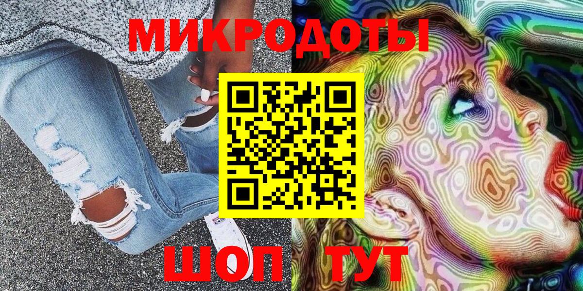 Псилоцибиновые грибы ЛСД  Вход с VPN  Печора  Псилоцибиновые грибы GOLDEN TEACHER 
